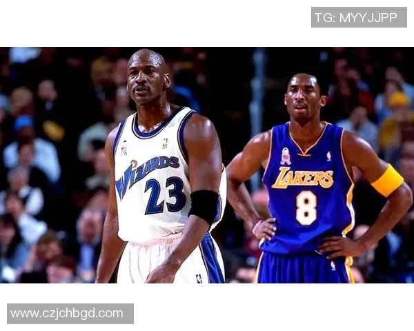 科比与奇才乔丹的巅峰对决：篮球历史上的传奇时刻与经典瞬间回顾