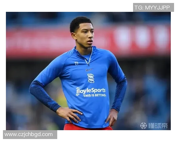 贝林厄姆的崛起:从青训新星到世界足坛的闪耀之星 贝林厄姆的崛起:从青训新星到世界足坛的闪耀之星