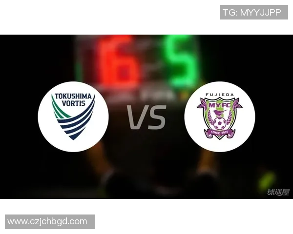 大阪与德岛对决前瞻分析及比赛结果预测