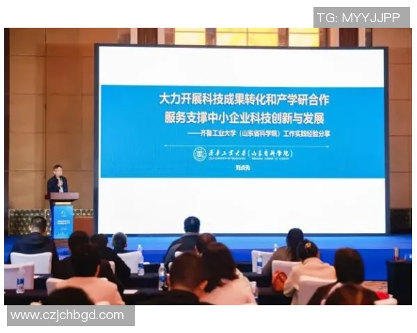 张昊在科技创新领域的突破与成就引领行业发展新潮流 张昊在科技创新领域的突破与成就引领行业发展新潮流