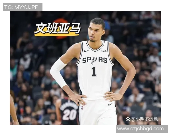 文班亚马首场比赛表现惊艳五次盖帽加隔扣字母哥引发热烈讨论