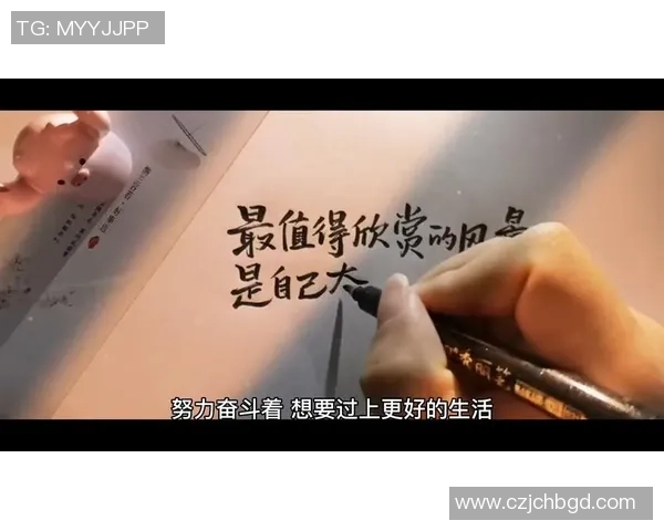 罗凯文的成长之路：从平凡少年到职场精英的奋斗故事