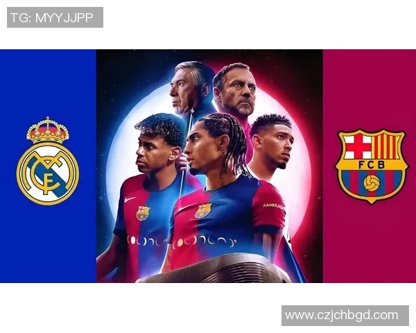 篮球皇马与巴萨的巅峰对决谁能在经典战役中笑到最后