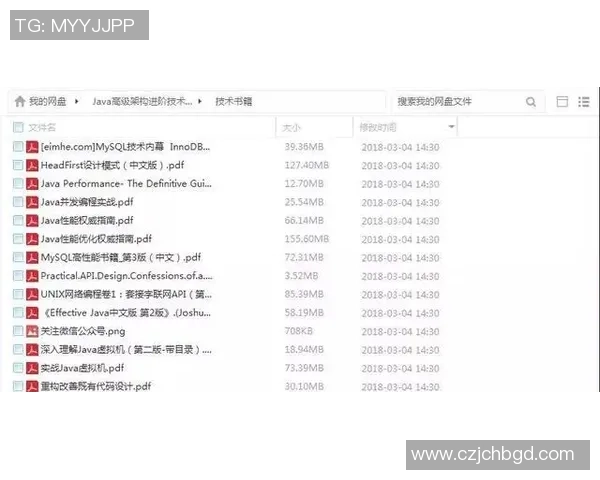 许钟豪的成长之路与奋斗历程：从平凡到卓越的蜕变故事