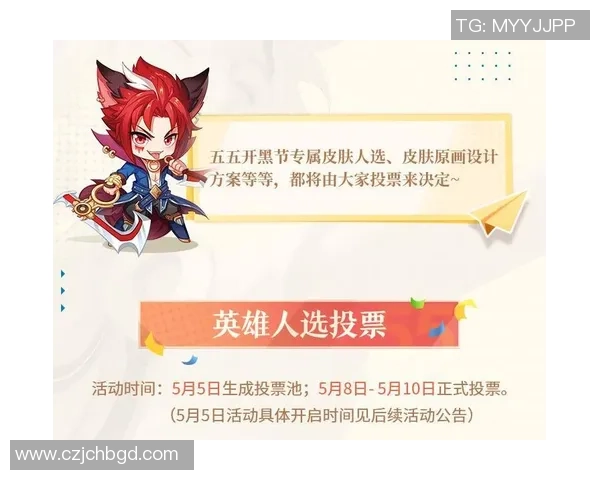 热议王者荣耀V5技术变革对游戏体验和玩家策略的深远影响分析