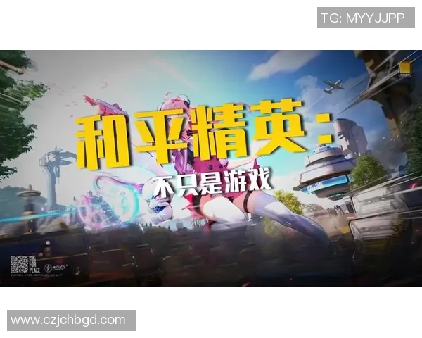 和平精英最新节奏排行榜揭晓WE战队荣登第四名引发热议