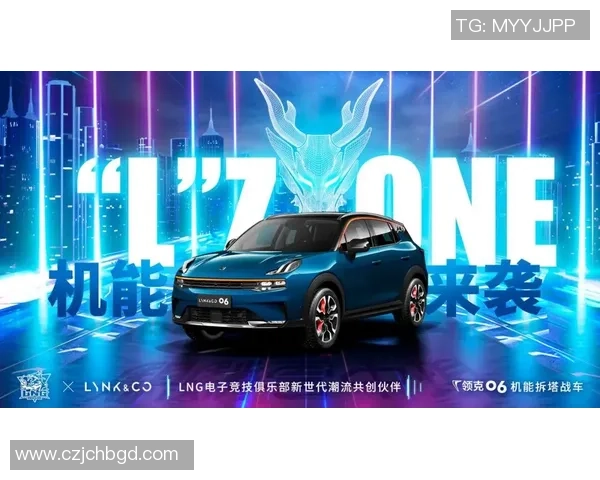 和平精英评论：EDG快攻策略的成功与失败分析