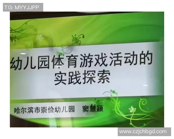 西安羽毛球队耐力提升之路探讨与热议